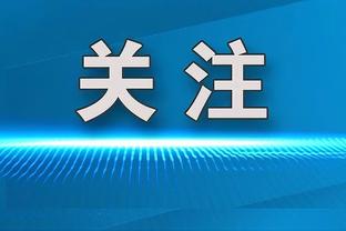 188金宝慱官体育官网截图2